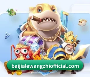 覆盖全球主流联赛