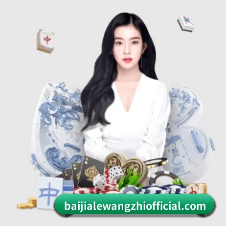 智能升级